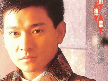 1989-爱的连线