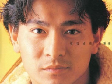 1992-暖暖柔情粤语精选