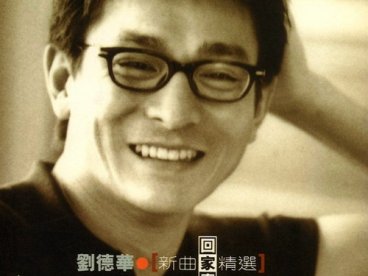 1999-回家真好新曲+精选