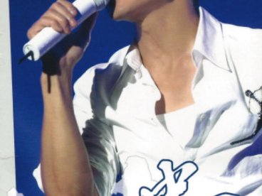 2006-刘德华 VISION TOUR 2004-2006 幻影中国巡回演唱会