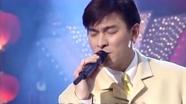1995-新城电台-94年度劲爆国语歌曲金奖 - "忘情水"