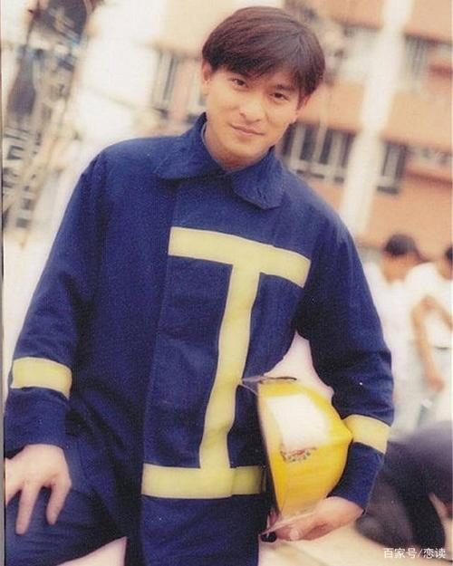 1995-RoadShow-QK点唱擂台全年至Top Airplay歌曲大奖 - "无情天"