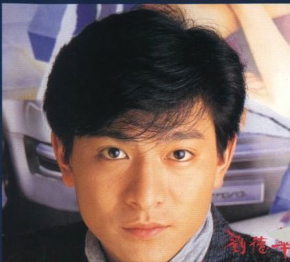 1995-卫视Channel V 美国Billboard杂志-美国流行歌曲排行榜亚洲最受欢迎歌手奖
